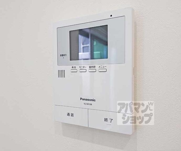 【ウエストヴィレッジⅡ】間取