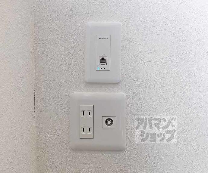 【ウエストヴィレッジⅡ】間取