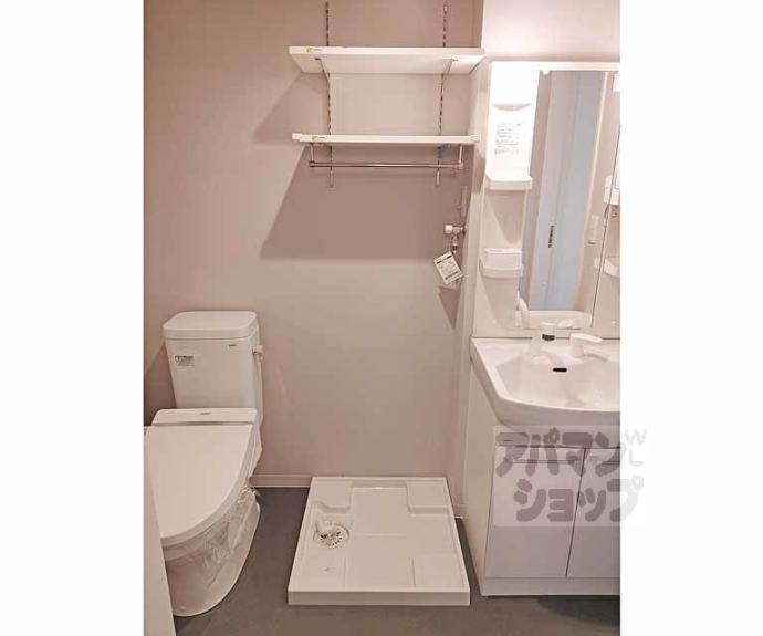 【ウエストヴィレッジⅡ】間取