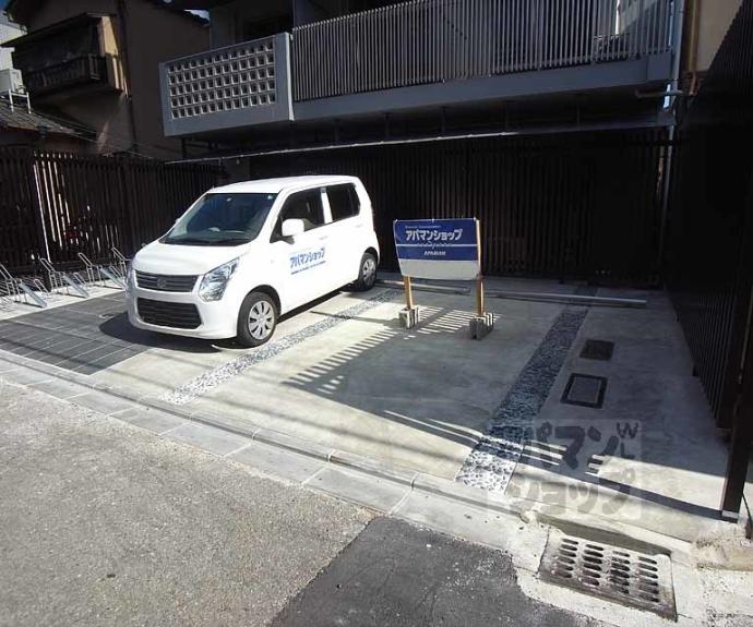 【ルーチェ桃山】間取