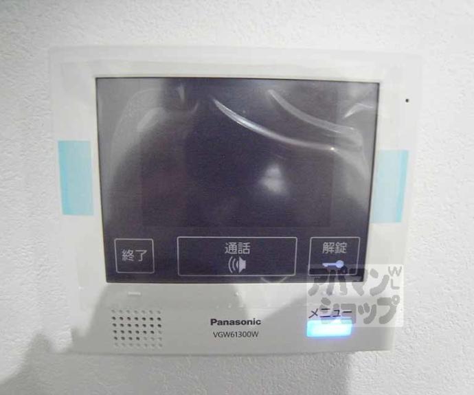 【ルーチェ桃山】間取