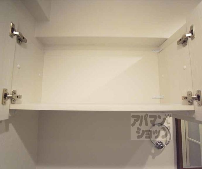 【ルーチェ桃山】間取