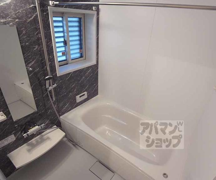 【D-room宇治南山】間取