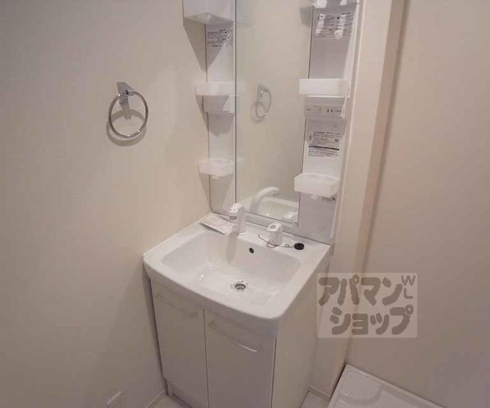 【D-room宇治南山】間取