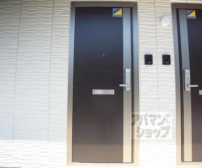 【D-room宇治南山】間取