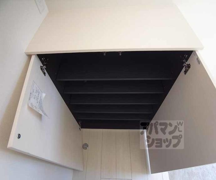 【D-room宇治南山】間取