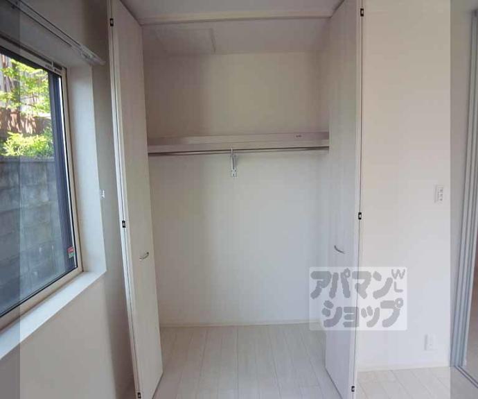 【D-room宇治南山】間取