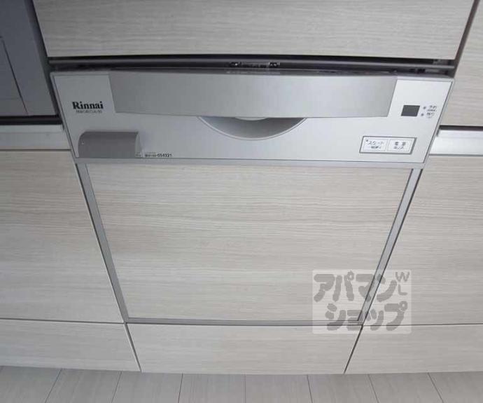 【D-room宇治南山】間取