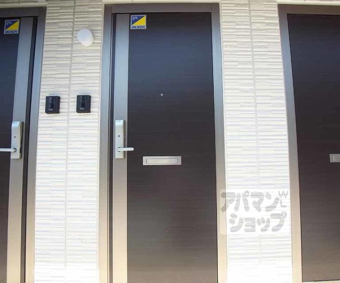 【D-room宇治南山】間取