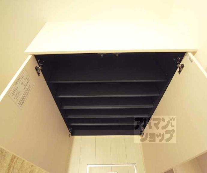 【D-room宇治南山】間取