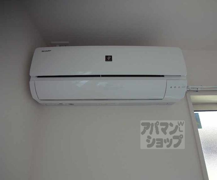 【D-room宇治南山】間取