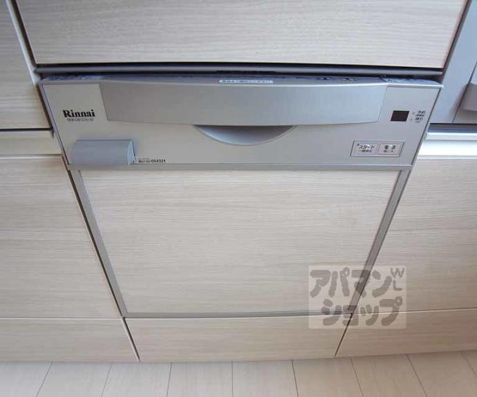 【D-room宇治南山】間取