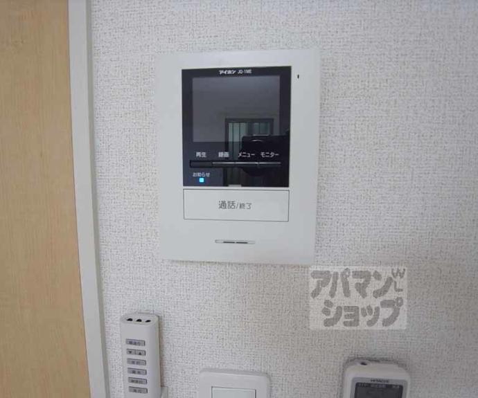 【ビサイド藤森】間取
