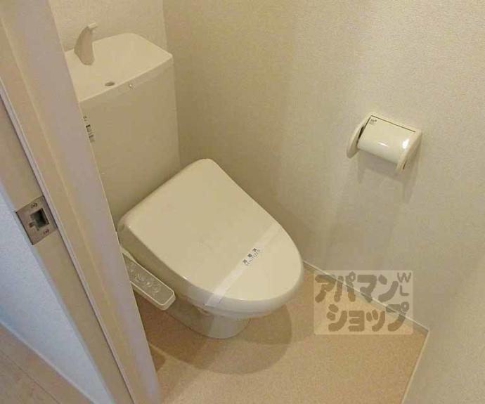 【ブルグランジェ伏見稲荷】間取