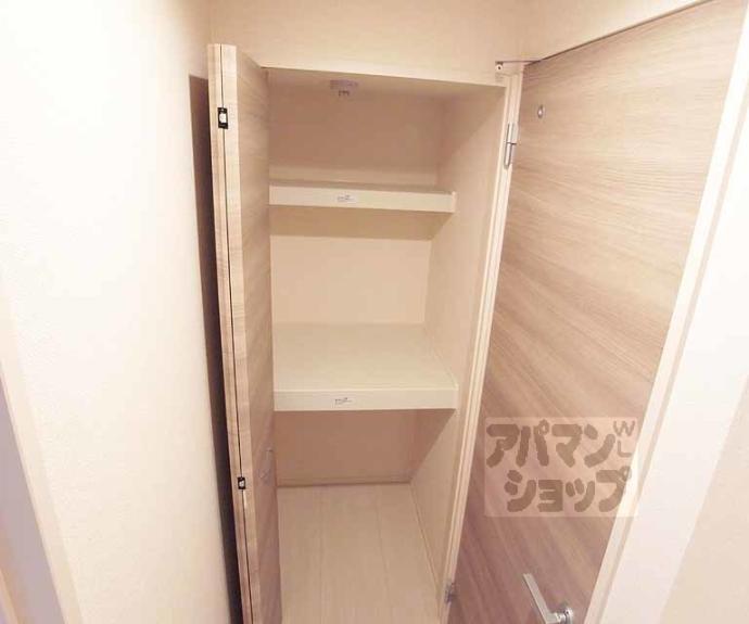 【セジュール神楽田】間取