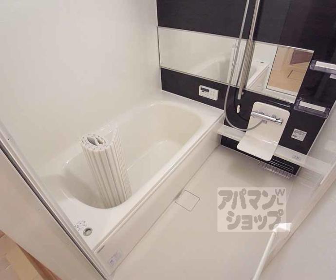 【セジュール神楽田】間取