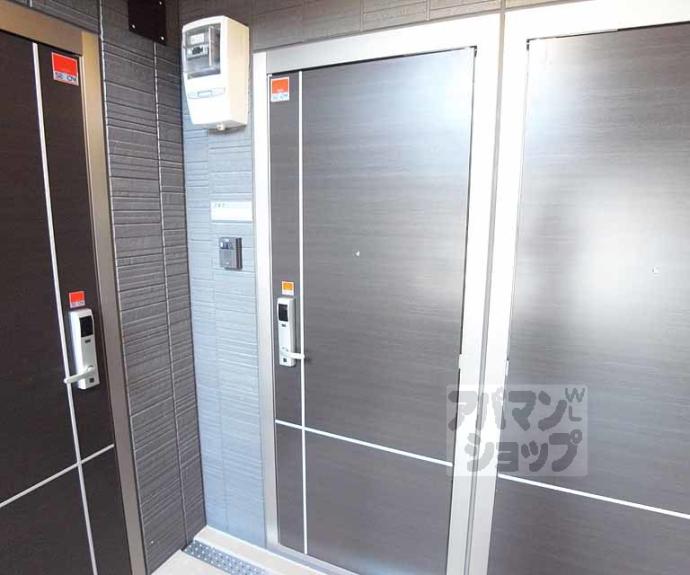 【セジュール神楽田】間取