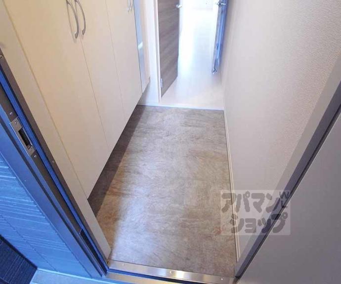 【セジュール神楽田】間取