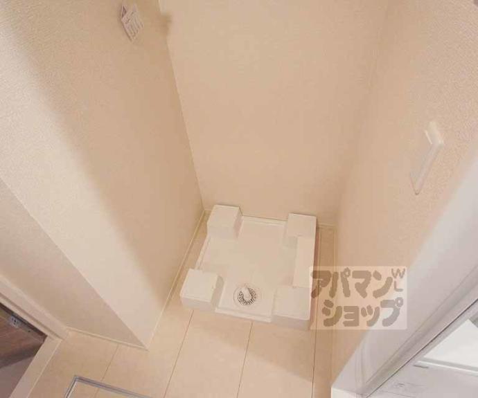 【セジュール神楽田】間取