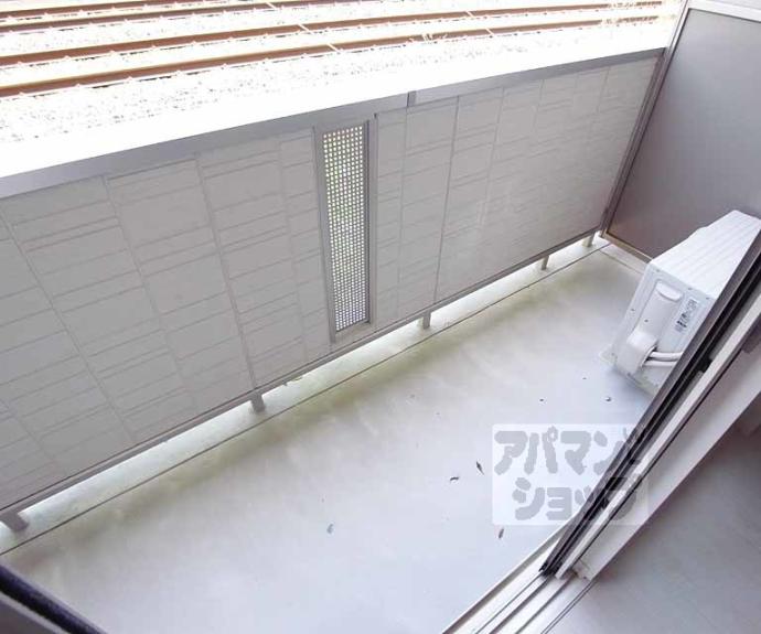 【セジュール神楽田】間取