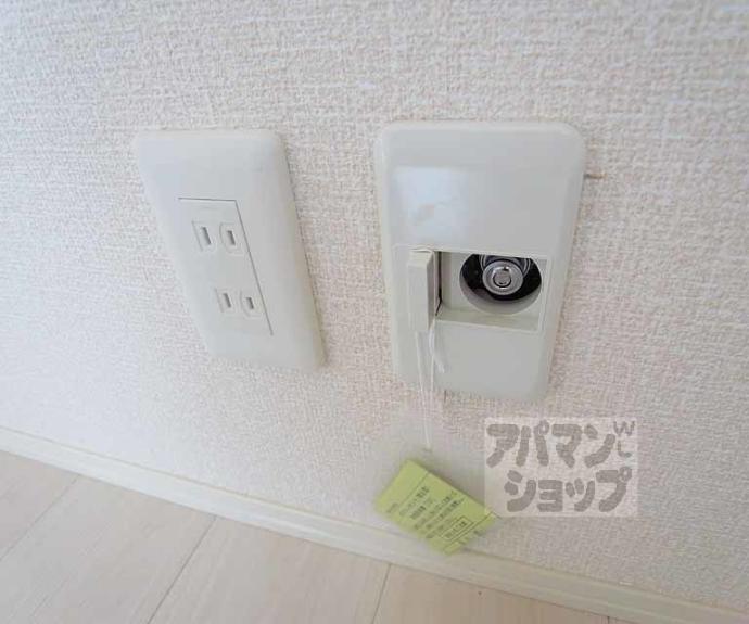 【セジュール神楽田】間取