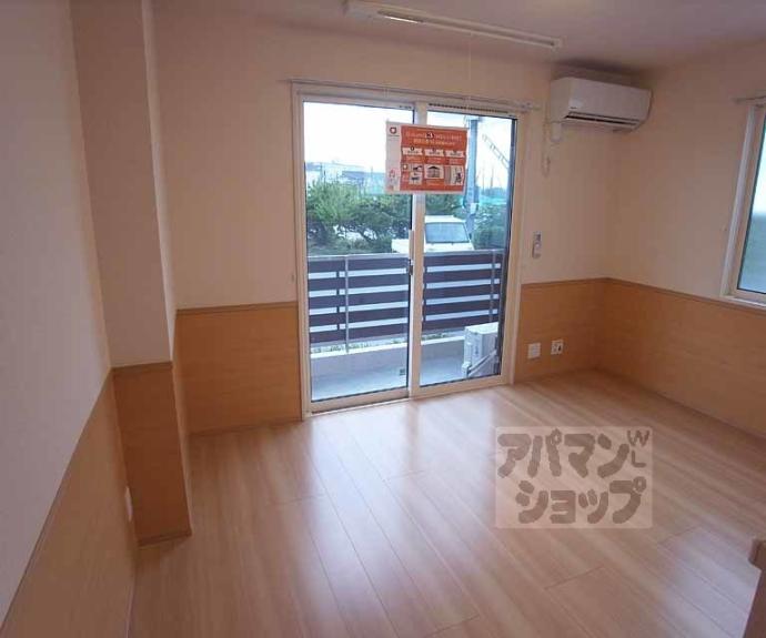 【ウノ　アルボル】間取