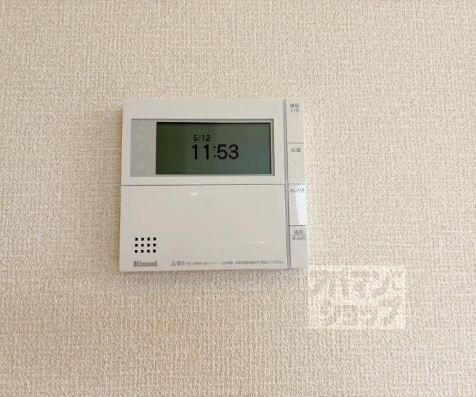 【ウノ　アルボル】間取
