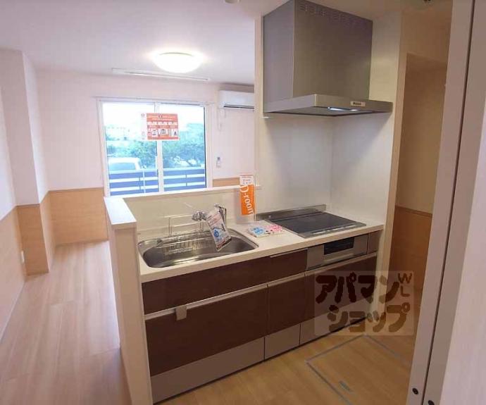 【ウノ　アルボル】間取