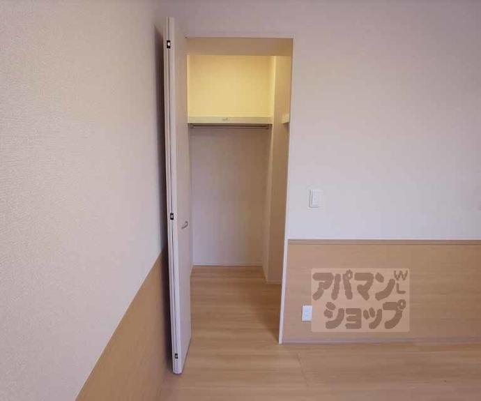 【ウノ　アルボル】間取