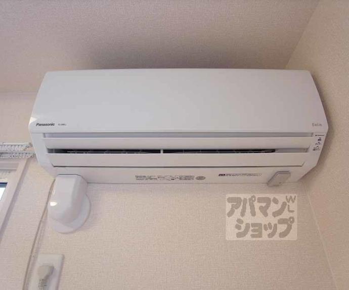 【ウノ　アルボル】間取