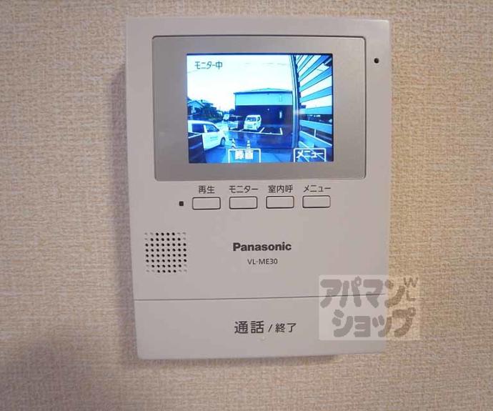 【ウノ　アルボル】間取
