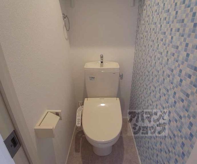 【ハーモニーテラス醍醐サウスウエスト】間取