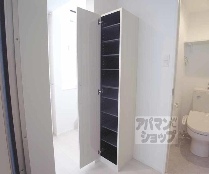 【ハーモニーテラス醍醐サウスウエスト】間取