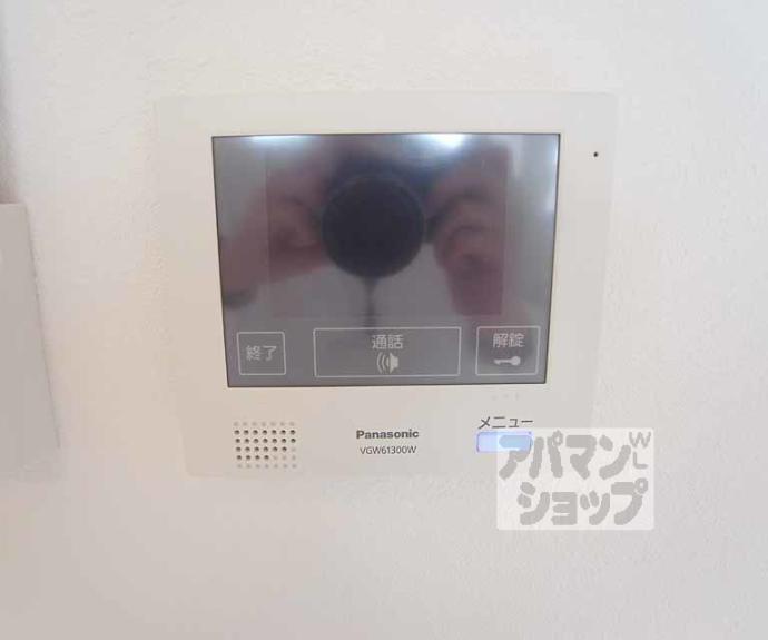 【ハーモニーテラス醍醐サウスウエスト】間取