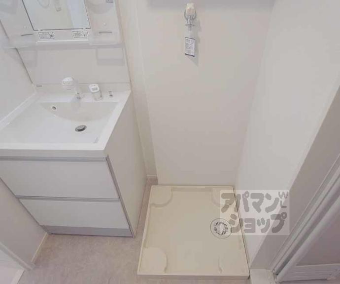 【ハーモニーテラス醍醐サウスウエスト】間取