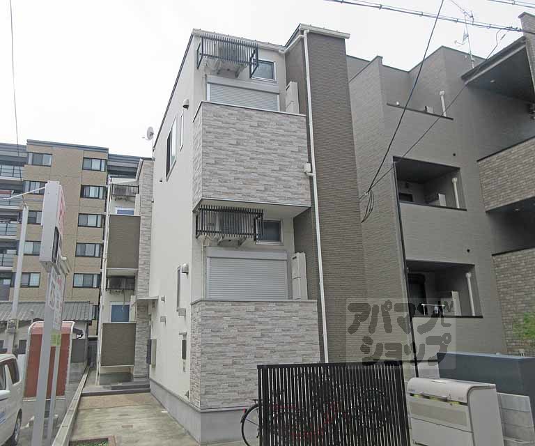 ハーモニーテラス下神泉苑町