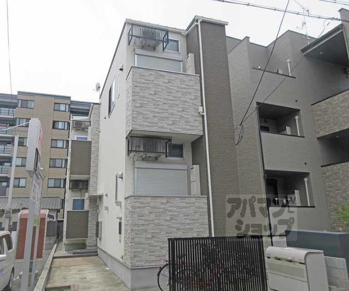 【ハーモニーテラス下神泉苑町】間取