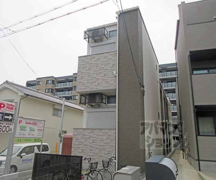 【ハーモニーテラス下神泉苑町】間取