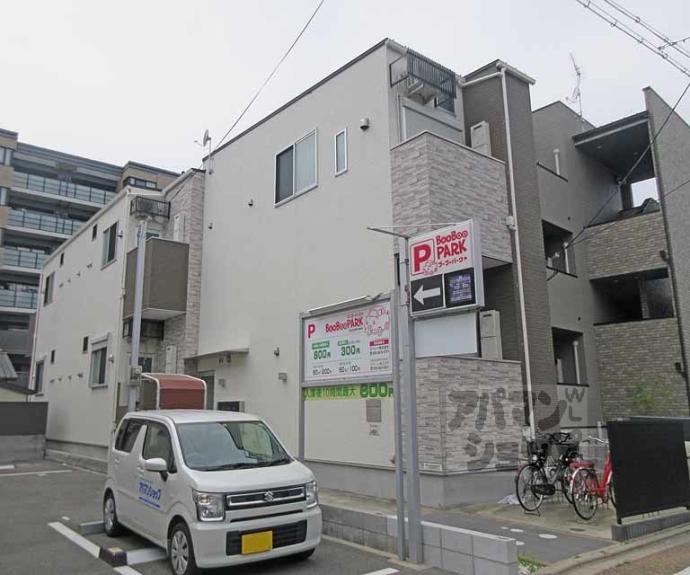 【ハーモニーテラス下神泉苑町】間取