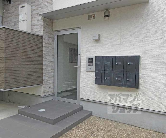 【ハーモニーテラス下神泉苑町】間取