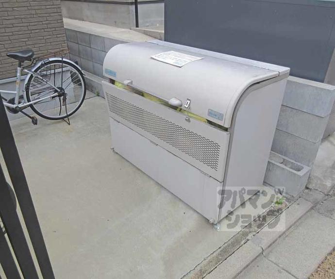 【ハーモニーテラス下神泉苑町】間取