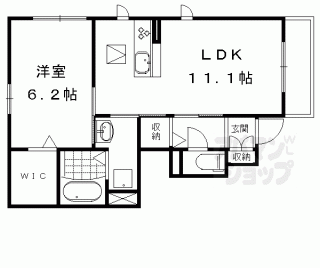 【エルステ墨染】