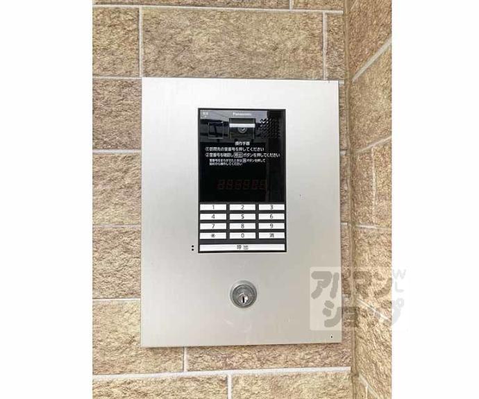 【Casa通町】間取