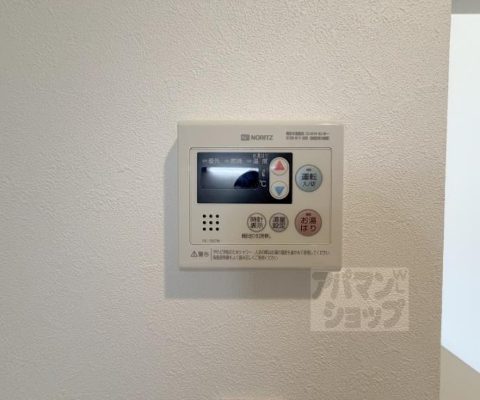 【Casa通町】間取