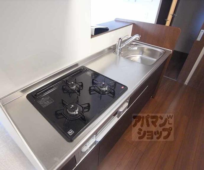 【グレイス花】間取