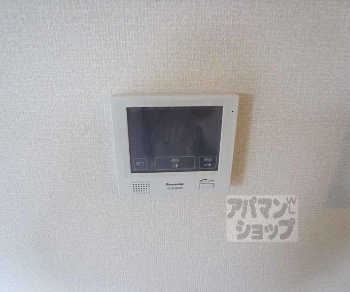 【グレイス花】間取