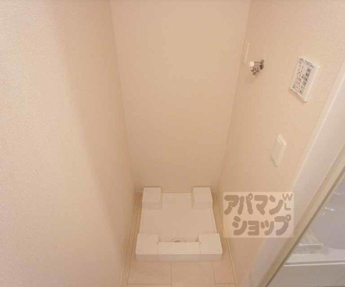 【グレイス花】間取