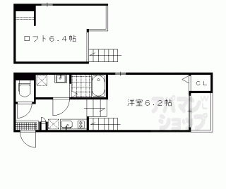 【ハーモニーテラス西出町】