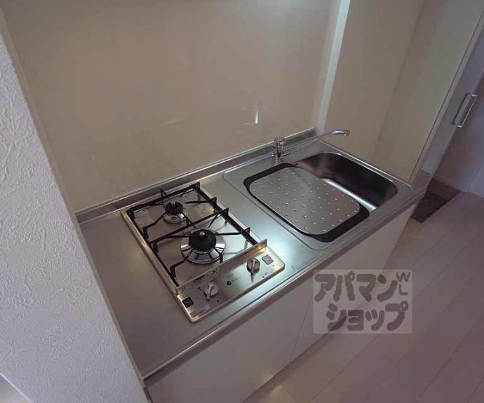 【ハーモニーテラス西出町】間取