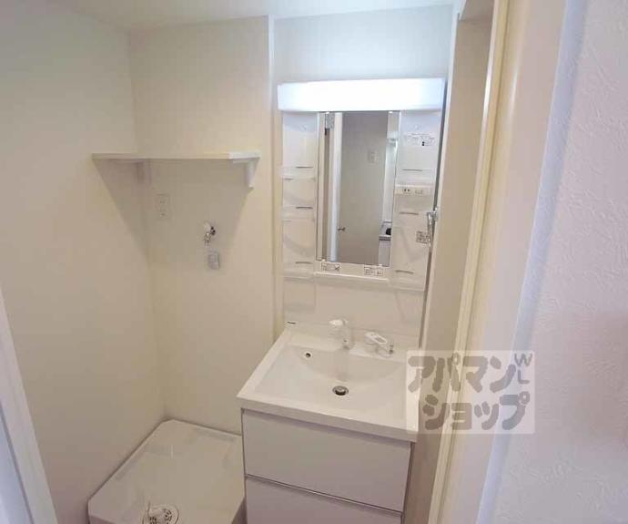 【ハーモニーテラス西出町】間取